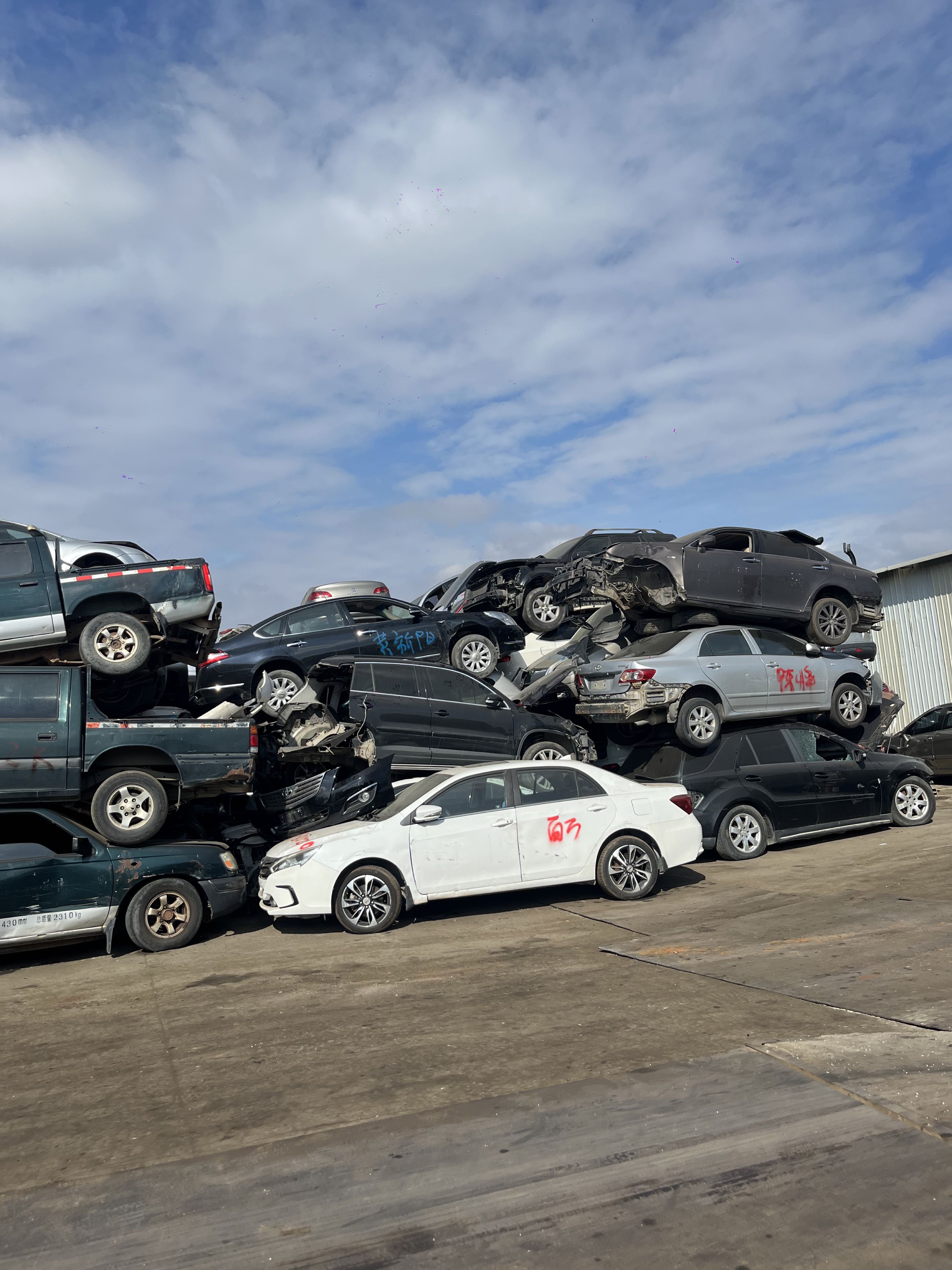 莆田市桦诚报废汽车回收有限公司