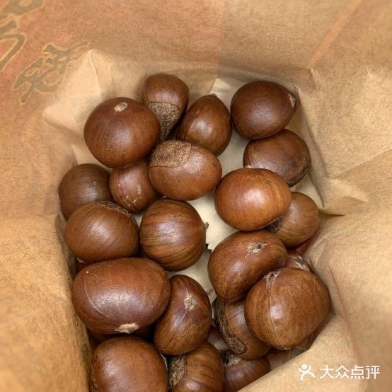 吃好香栗店(十字马路店)
