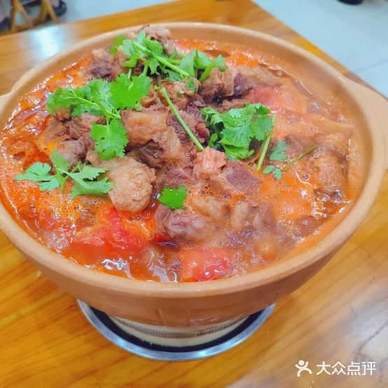 田技打边炉
