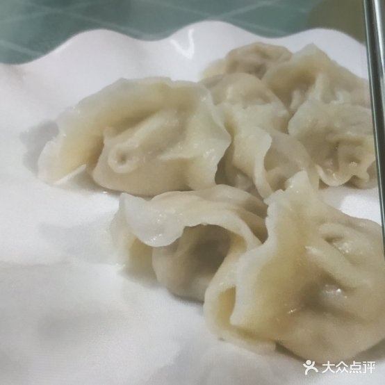 尚饺饺子(鹤壁旗舰店)