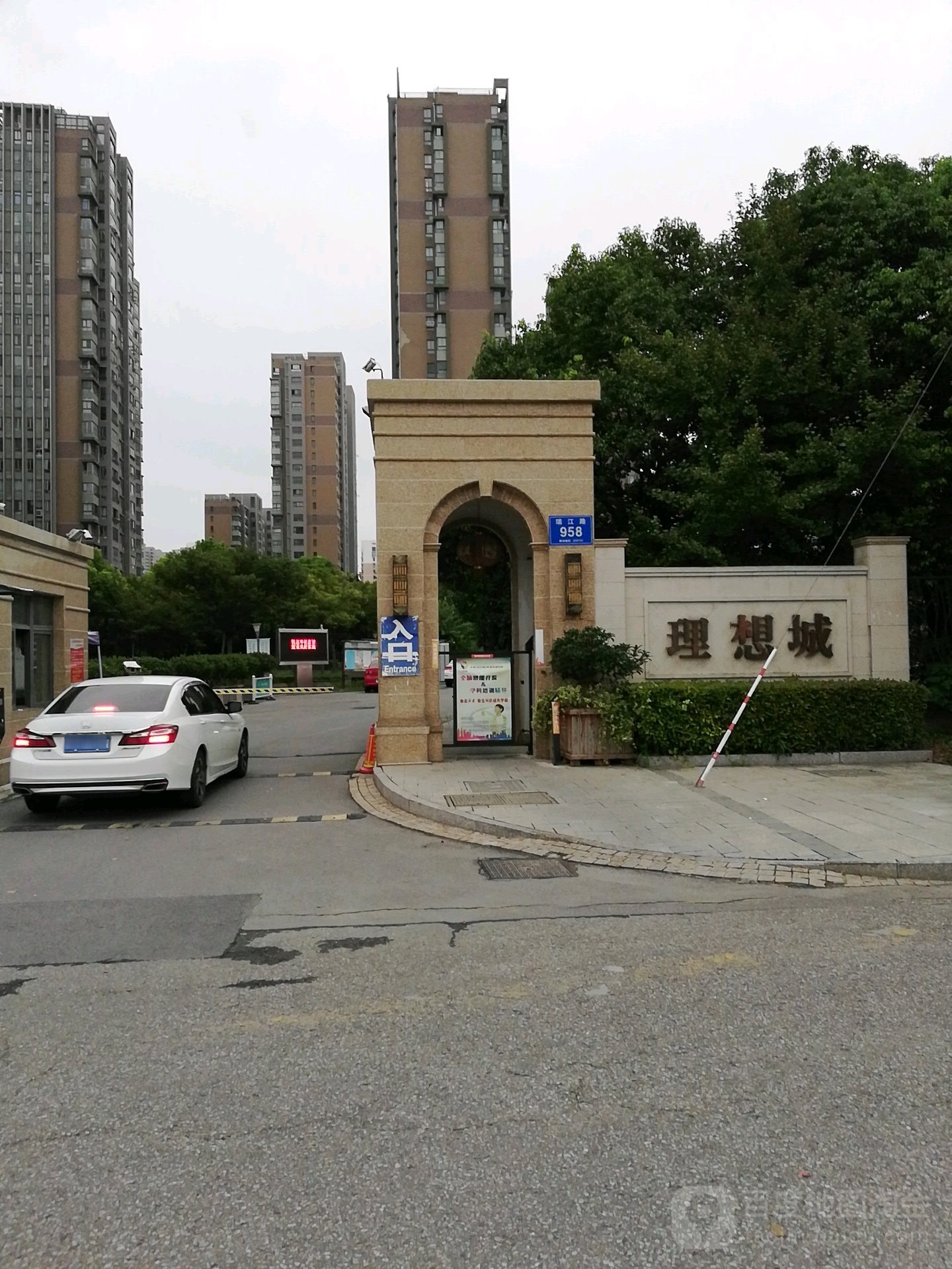 理想城社区地名网_江苏省南通市海门市海门市经济技术开发区理想城