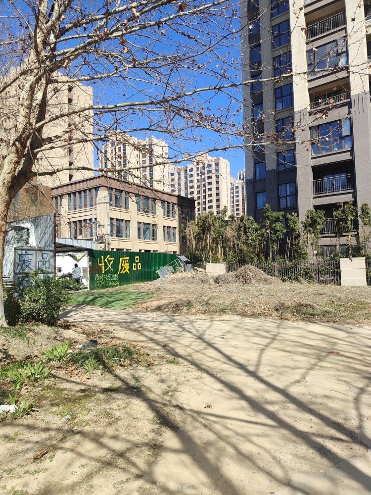 永兴废旧物资回收(废品回收)
