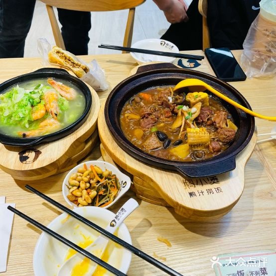 鹅小煲·金牌鹅汁捞饭(壹方城店)