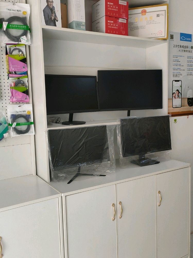 创新电脑科技