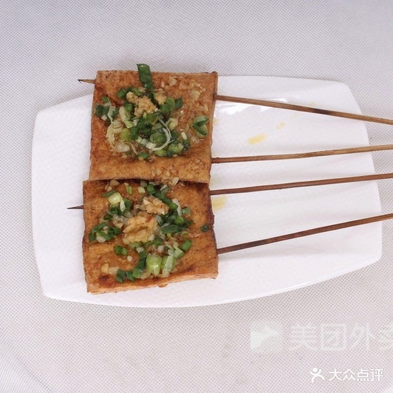 虎记烤烧