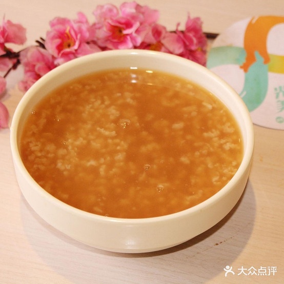 谷禾馅饼(互联网大厦店)