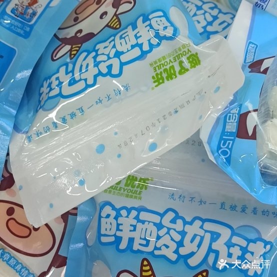 满满鲜奶铺(金禧店)