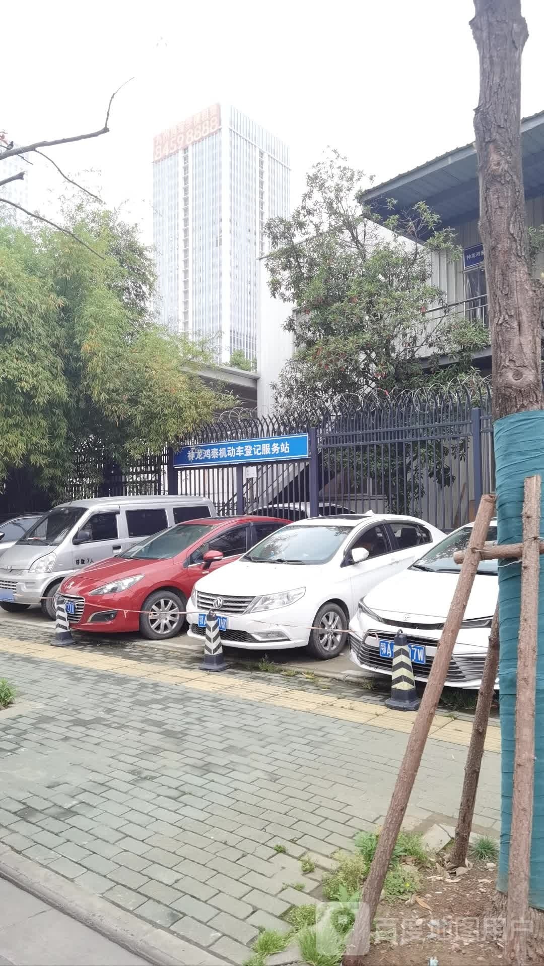 东风鸿泰
