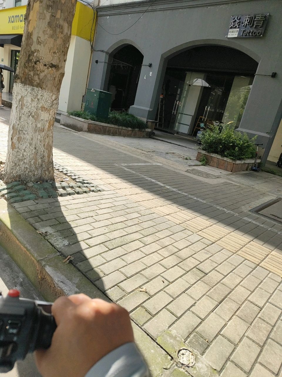 焱刺青