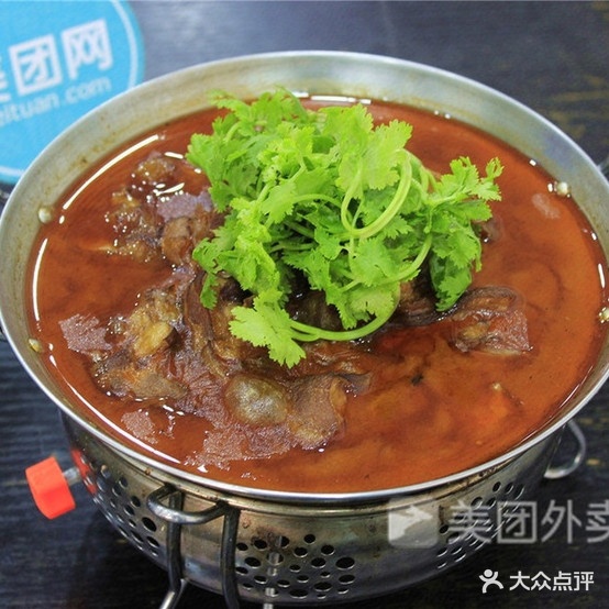 嘉州川菜馆(中南路店)