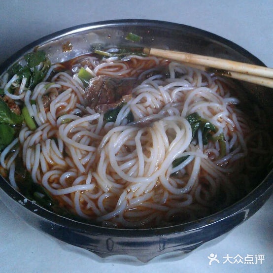 三才饭店