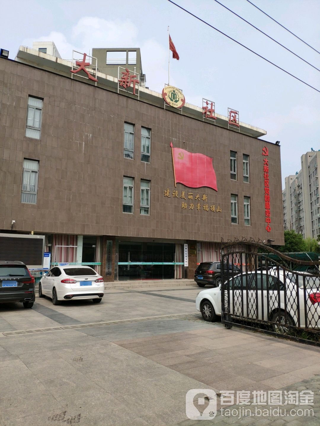 浦滨路与珍珠南路交叉口东南150米