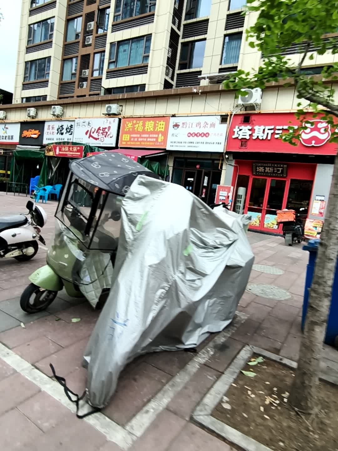 黔江鸡杂面(广元总店)