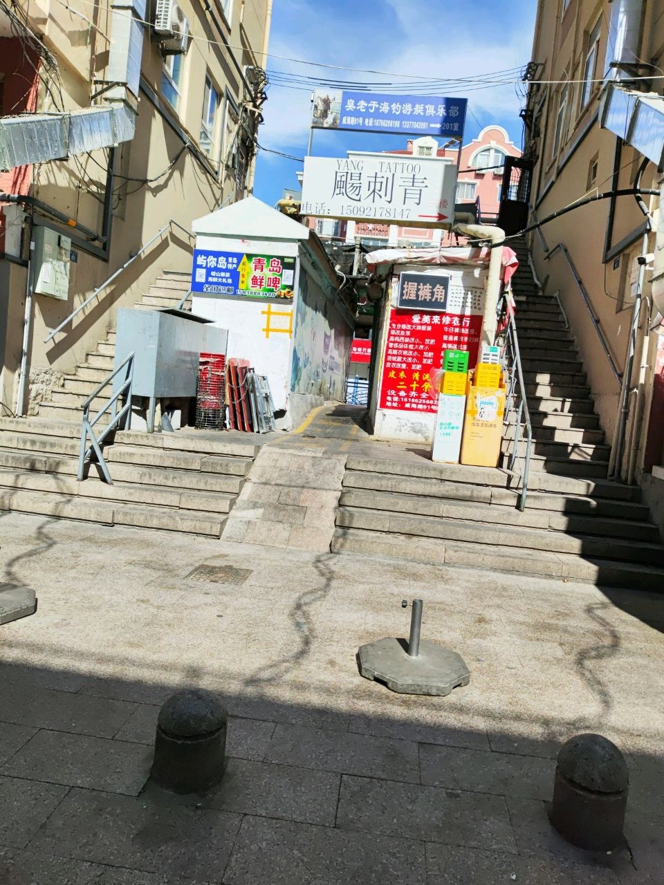 飏刺青