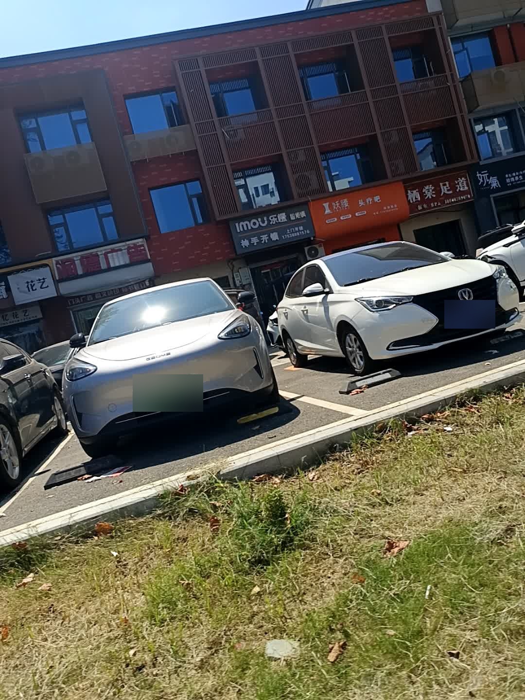 神手开锁