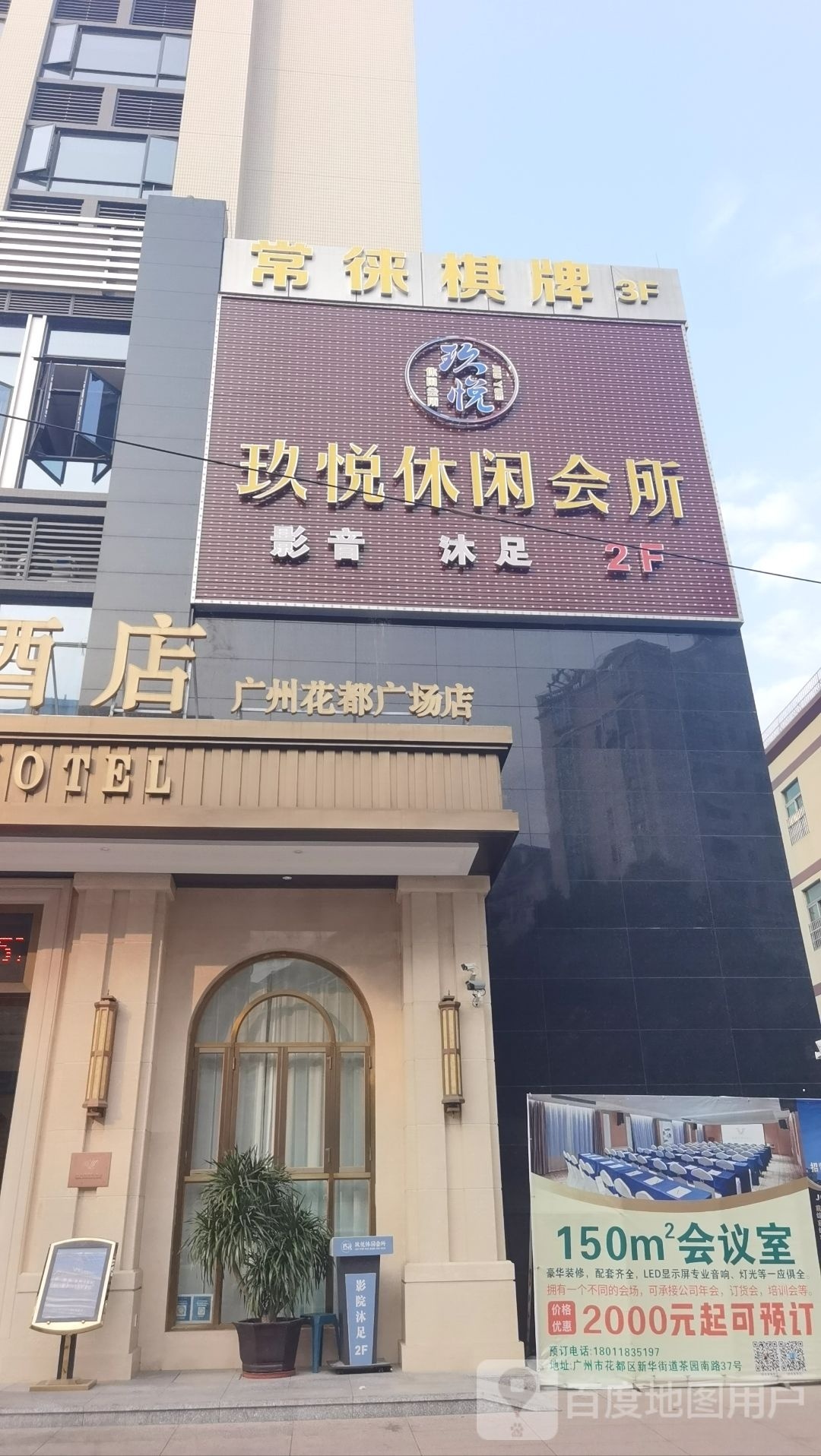 蛮常胀徕棋牌