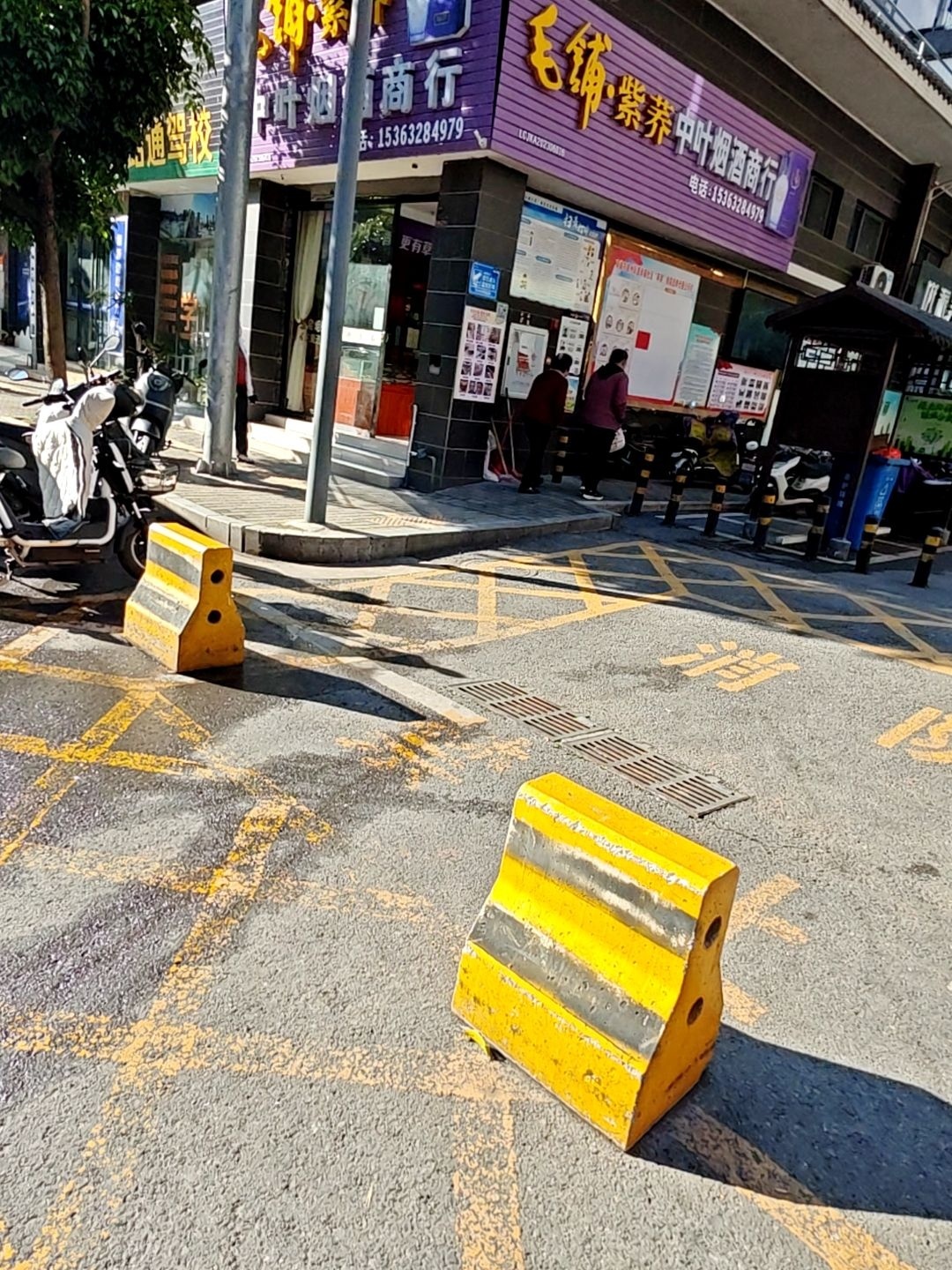 中叶回收烟酒茅台白酒洋酒虫草礼品回收中心(江玥名门店)