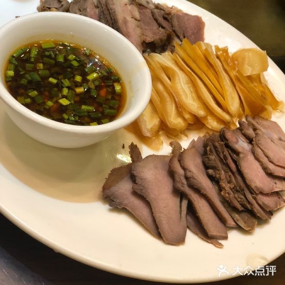 一佳人湘菜(林后店)