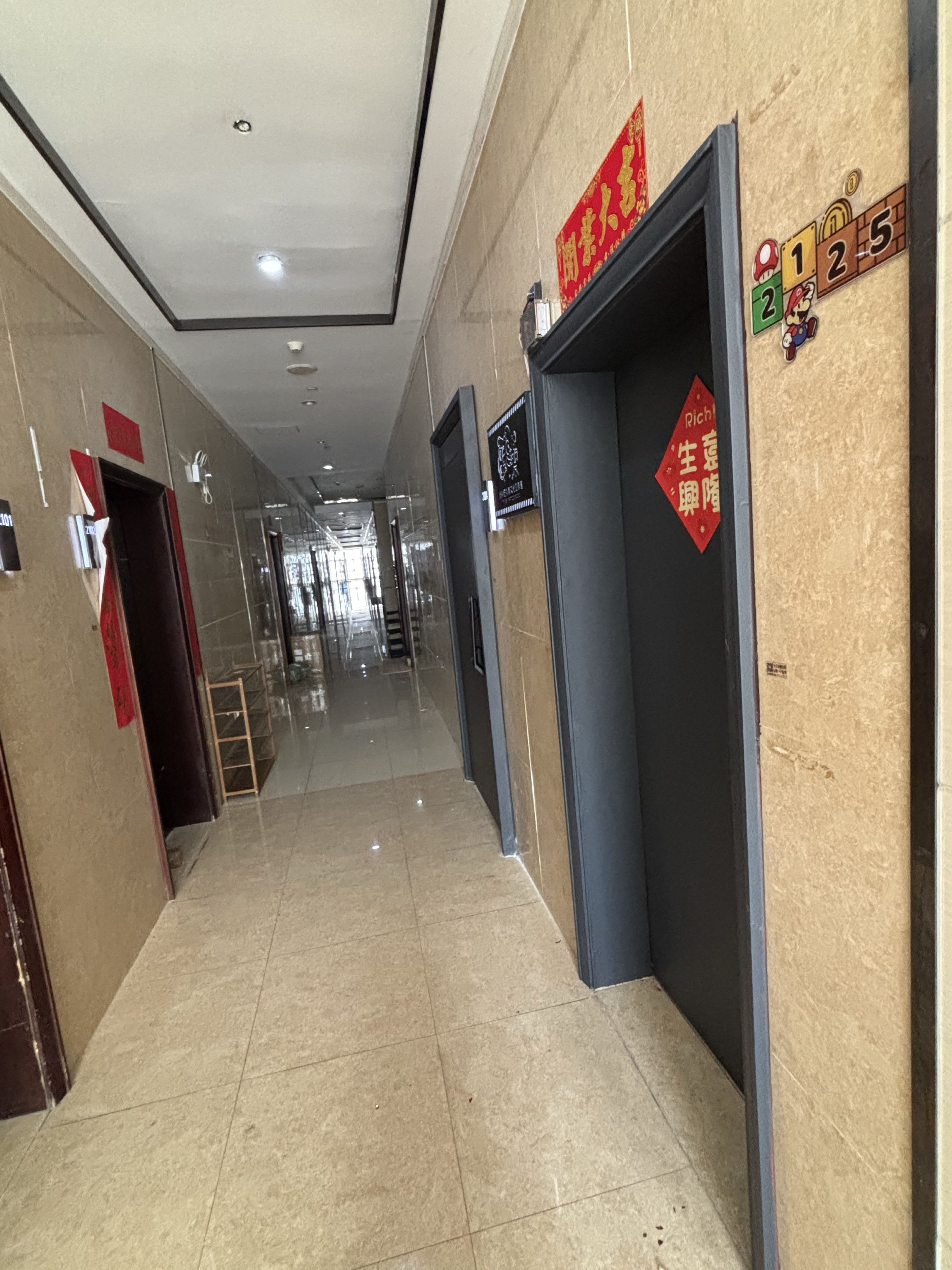 修补匠刺青文化工作室