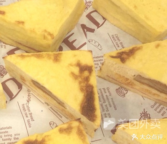 一一烘焙(新晖雅苑店)