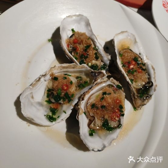 海金萱