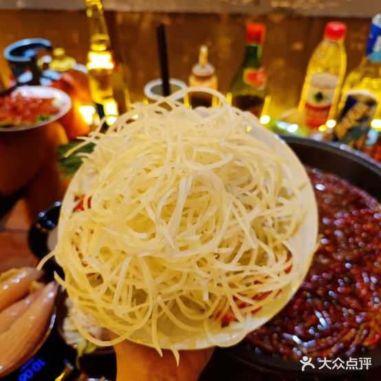四喜火锅(全国总店)