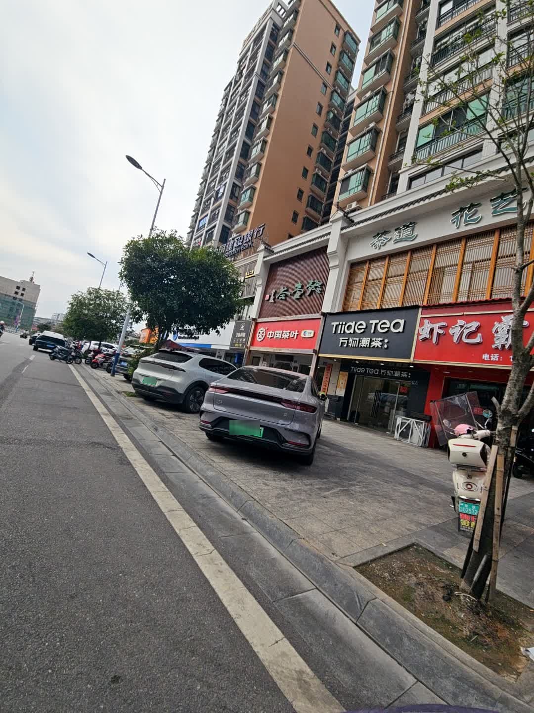 雅集书画(滨江国际城店)