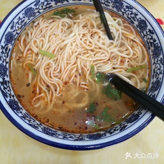 伊香源北国兰州牛肉拉面(向阳路店)