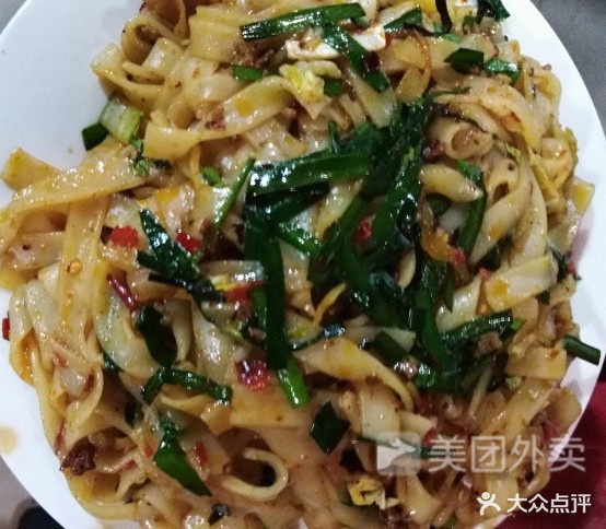 食品人家烧烤(玉兴路店)