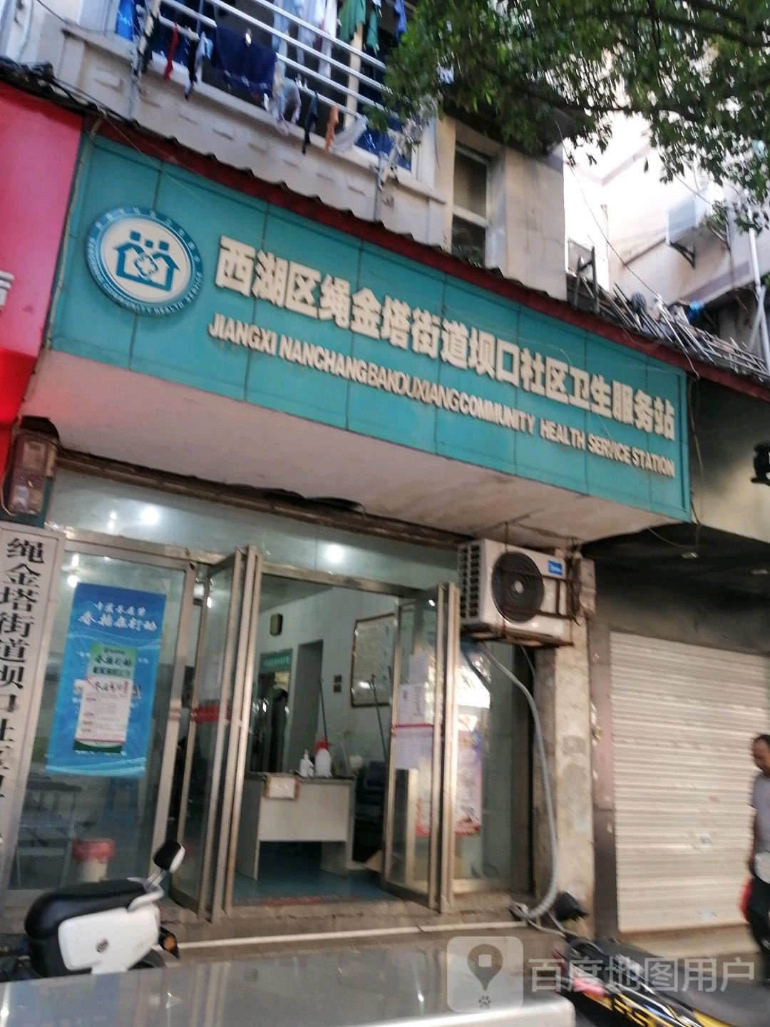 江西省南昌市西湖区绳金塔街441号