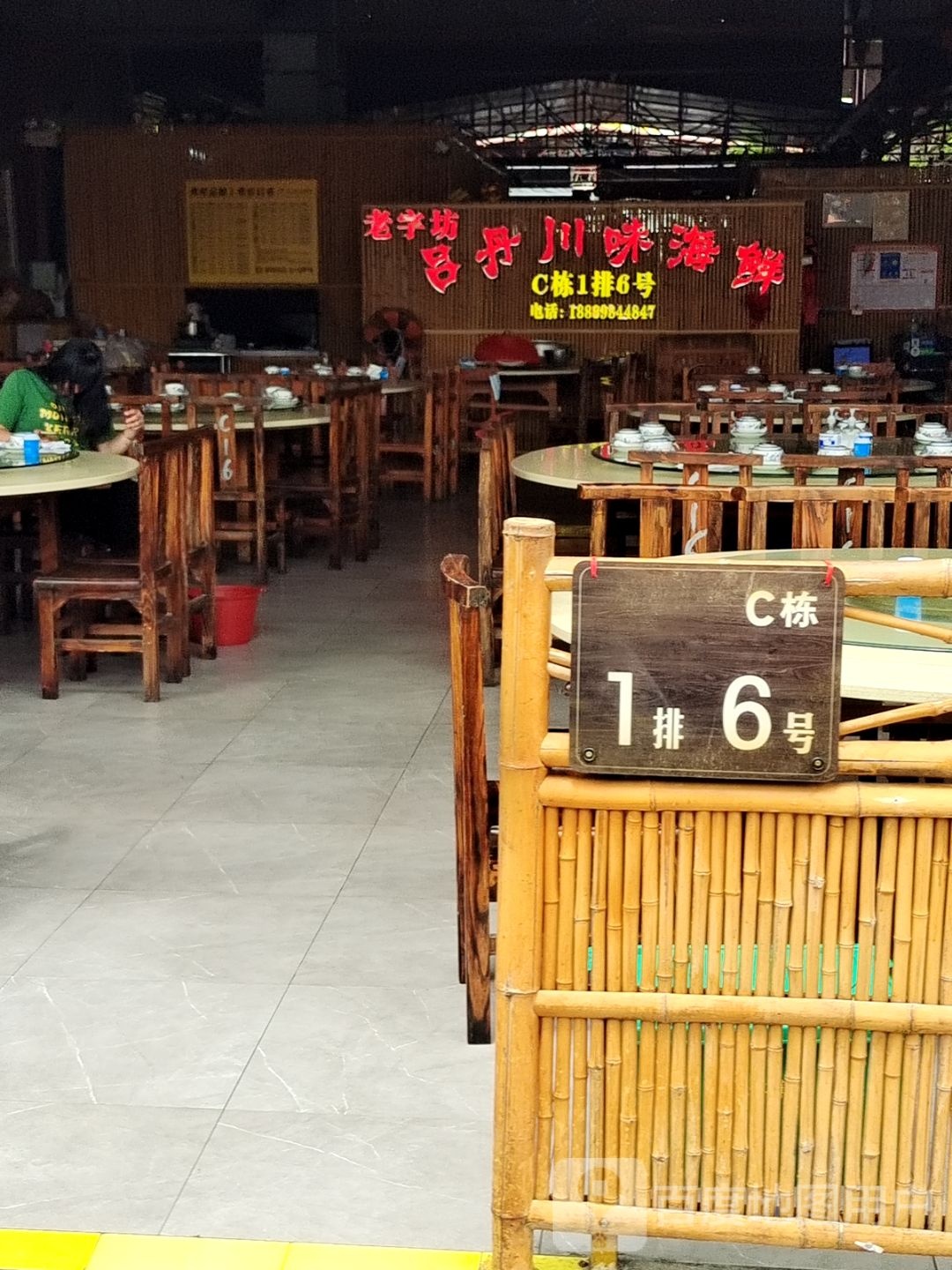 关哥海鲜(三亚火车头万人海鲜广场店)