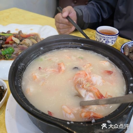 潮州砂煲坊