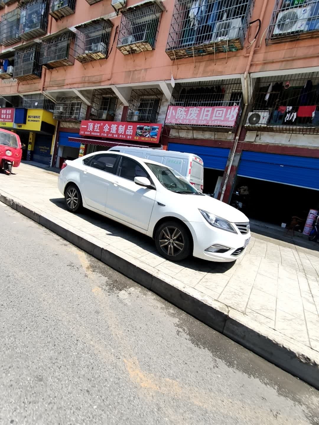 小陈废旧回收