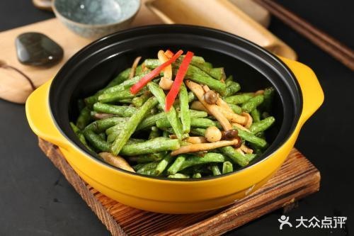 秦乐小厨(启迪店)