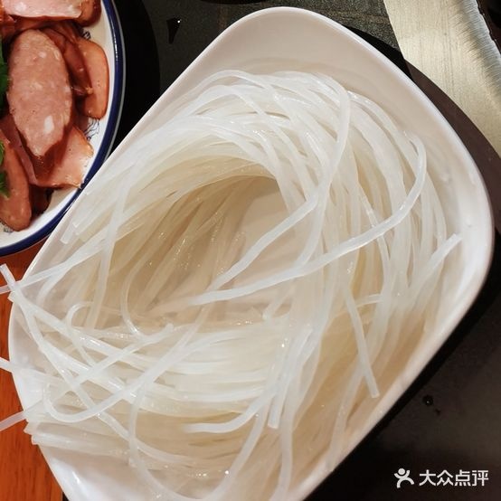 大鱼坊东北铁锅炖鱼(良基大厦店)