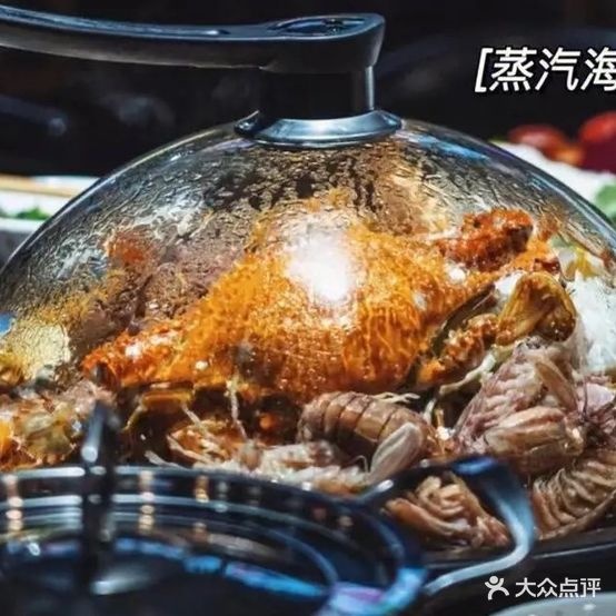 耀军海鲜城
