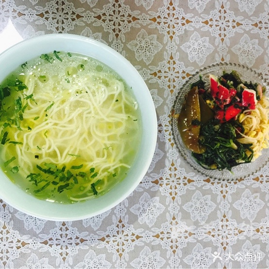 天元饺子(北城店)