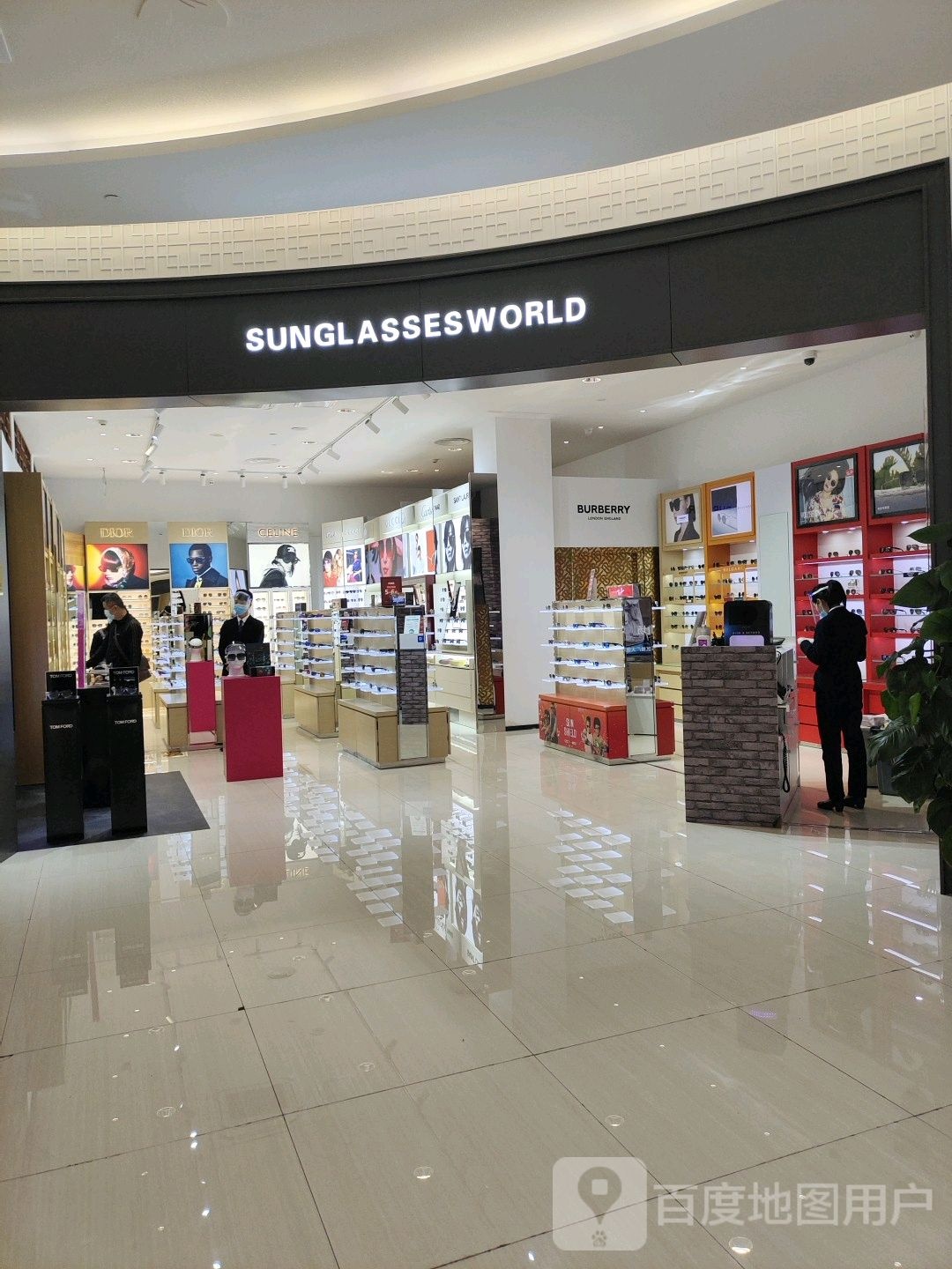 SUNGLASSESWORLD(日月广场店)