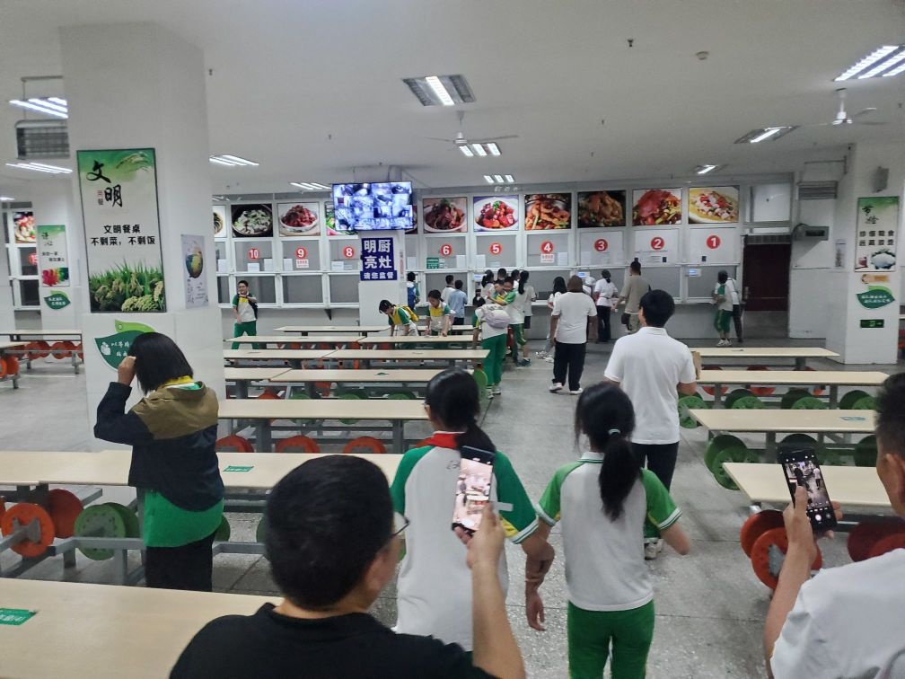 攀枝花市十九中小龙箐学校
