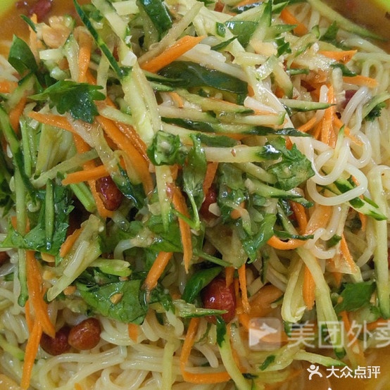 百味婆婆麻辣烫(源江西路店)