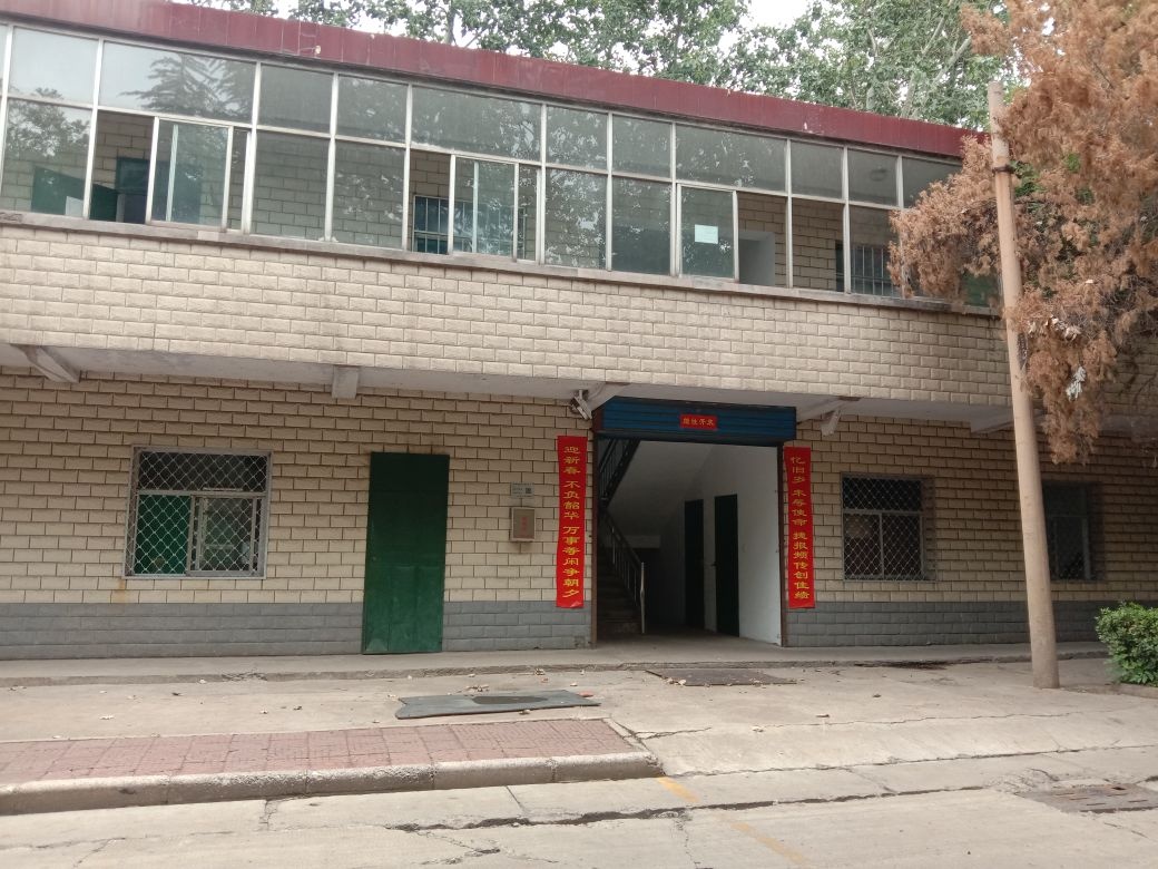 临钢厂区中板厂设备能源科