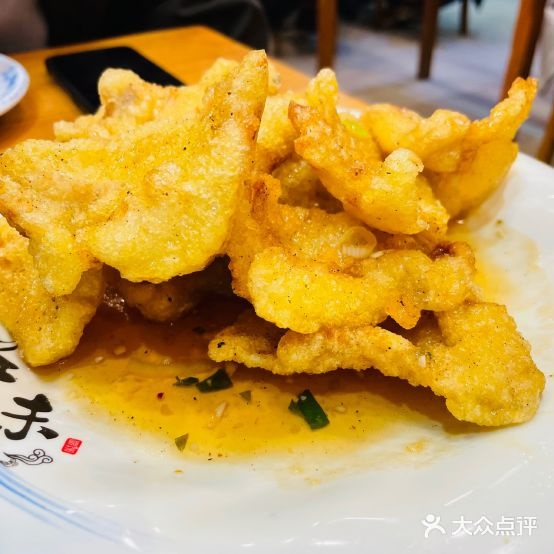 哈尔滨私房菜(虹口店)