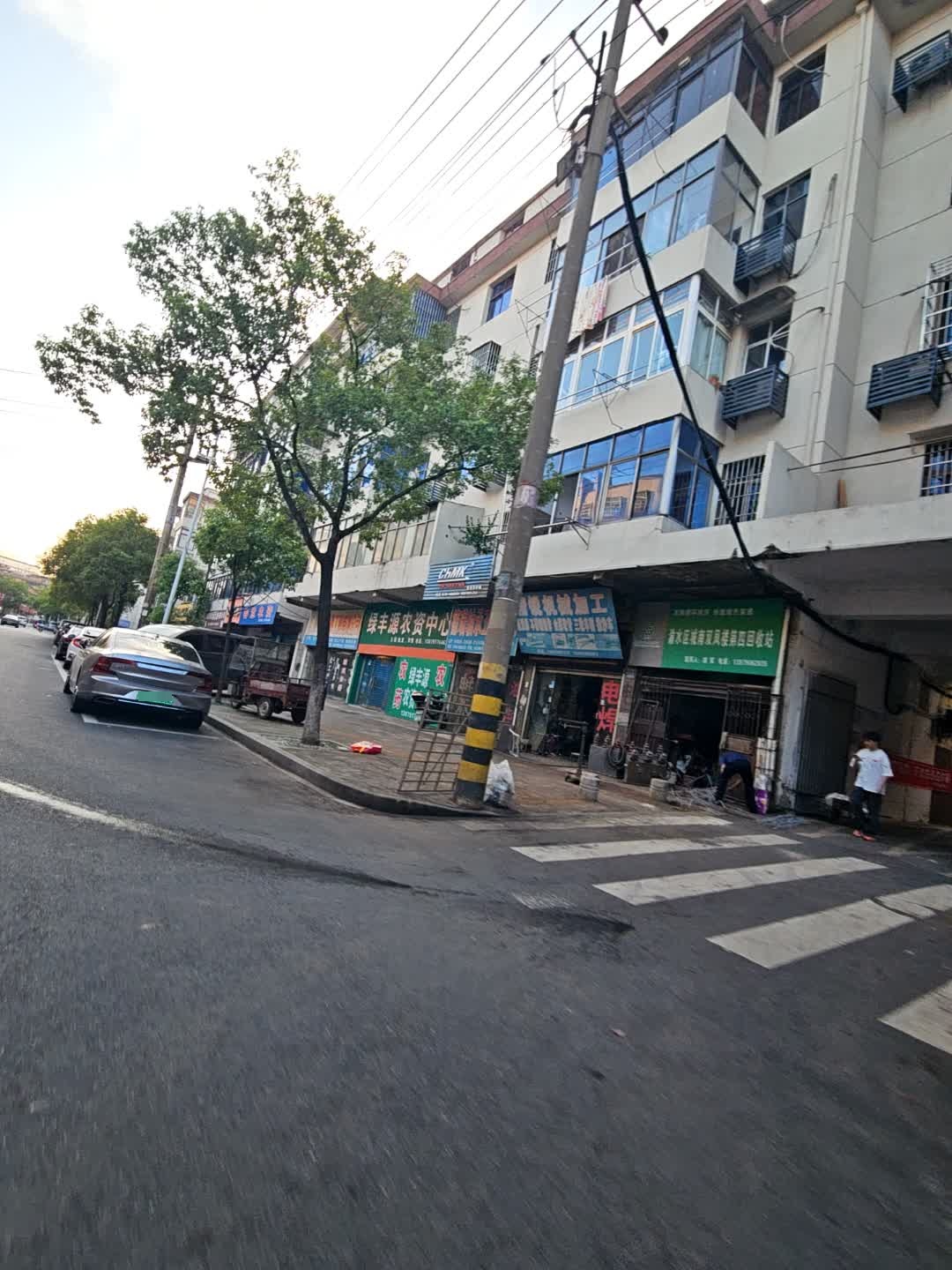 渝水区城南双凤楼第四回收站