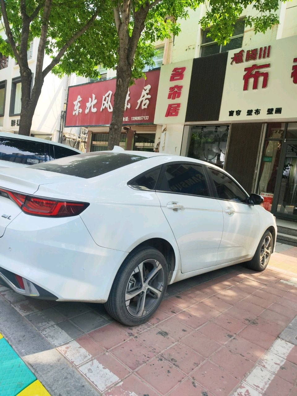 东北风味居(通运路店)