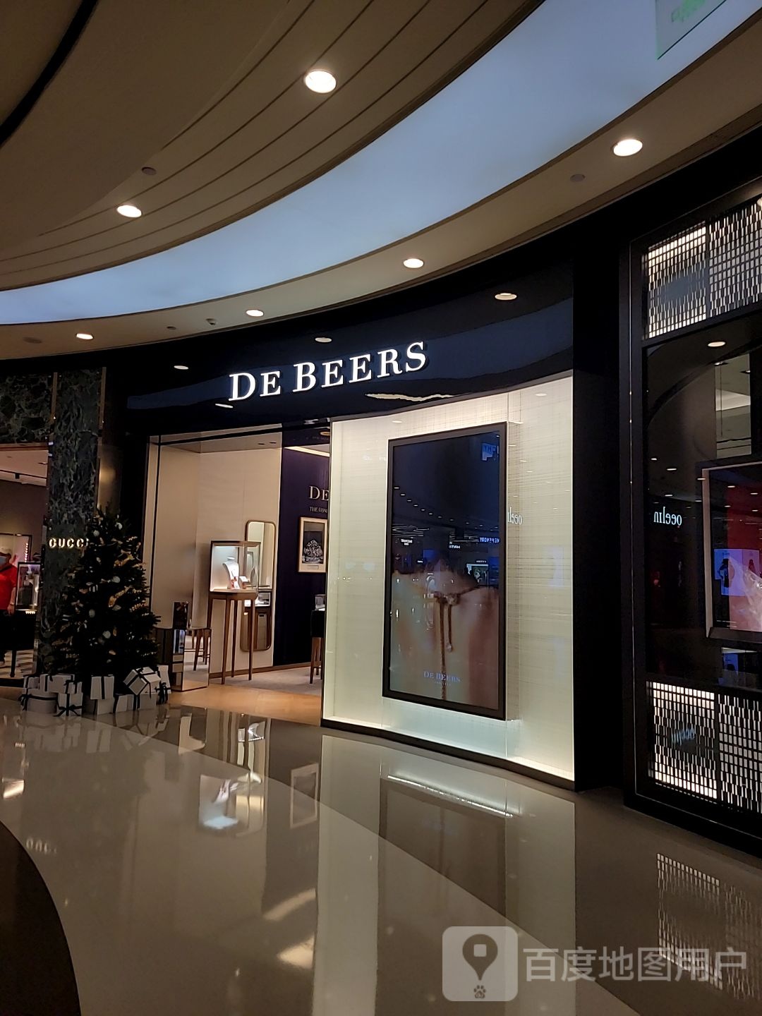 DE BEERS戴比尔斯(cdf三亚国际免税城B区店)