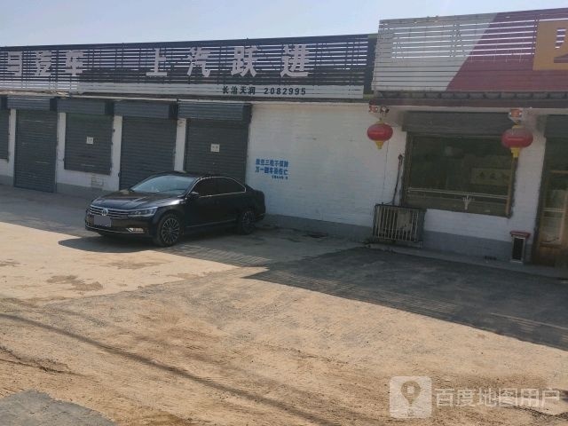 凯玛汽车