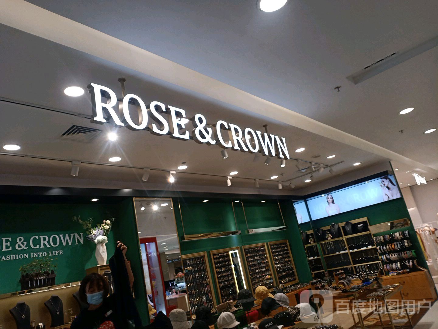 ROSE&CROWN(胖东来时代广场七一路店)