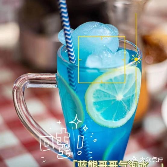金雀港式餐餐厅(和谐广场店)