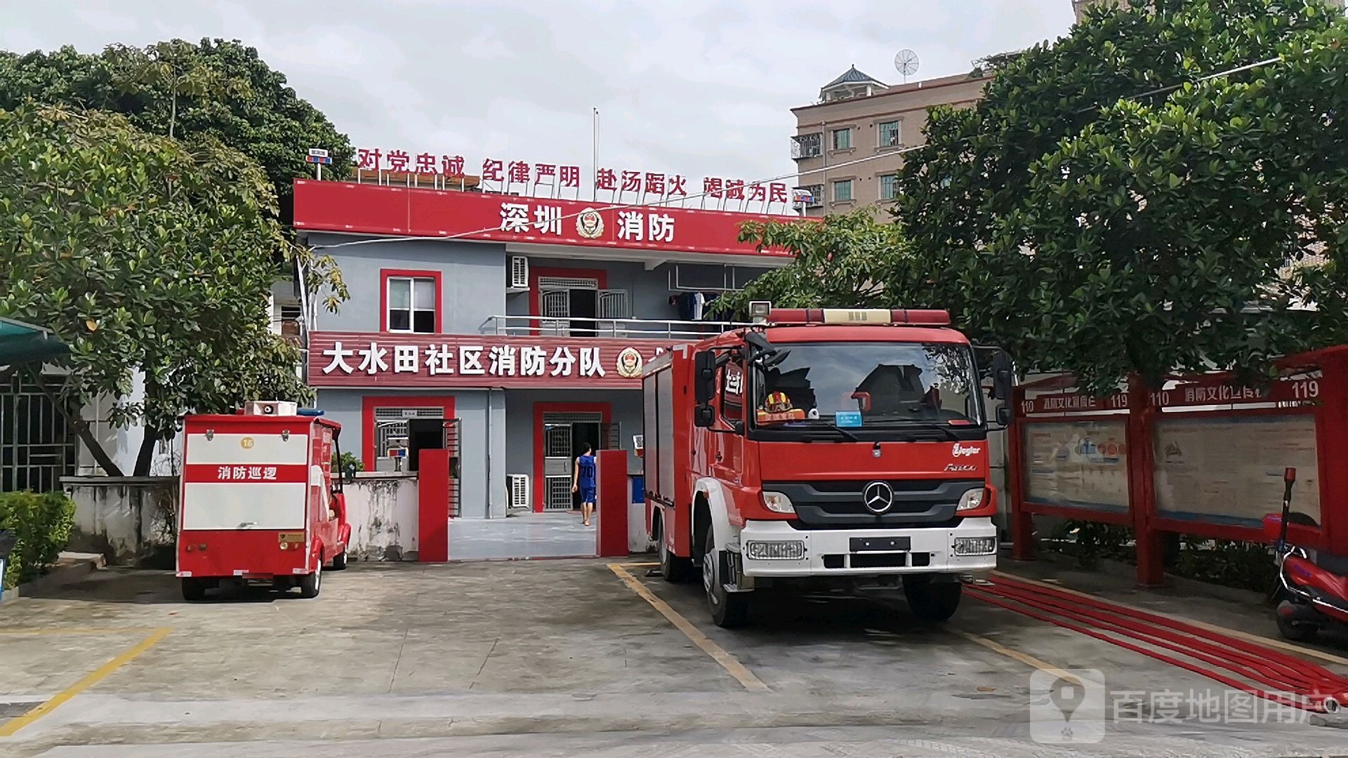 深圳市龙华区裕新路大水田安全文明小区-北区西北侧