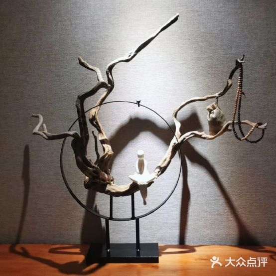 海滨小镇养生堂(大华店)